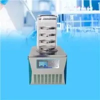 Tamanho médio do tipo ordinário congelar secador